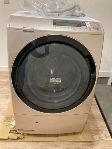 【美品】HITACHI 日立 ドラム式洗濯乾燥機