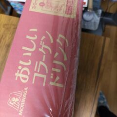 森永おいしいコラーゲンドリンク２４本未開封