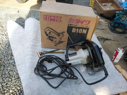 もう発売されていません。新ダイワ　B18N　防塵カッター
