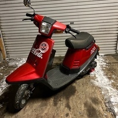 美品！YAMAHAペリカンジョグ27V！昭和スクーター！2スト　...