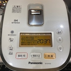 Panasonic SR-SH103 ホワイト 炊飯器 5.5合 中古