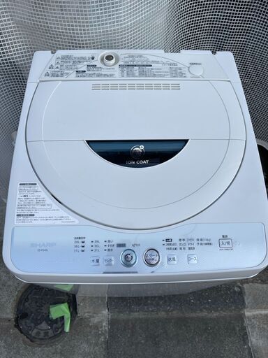 当日配送も可能です■都内近郊無料で配送、設置いたします■洗濯機 SHARP 4.5キロ　ES-FG45L　2014年製■SHA5B
