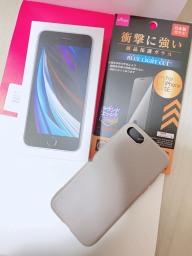 新品iphone SE第二世代本体 3点セット | procomm.ca