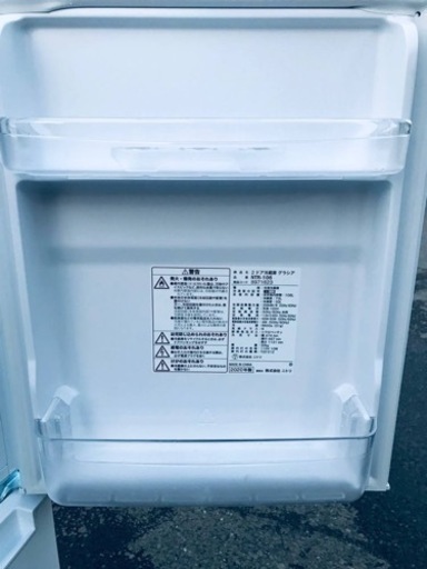 配送料無料 番⭐️ニトリ2ドア冷凍冷蔵庫⭐️ 年式 冷蔵庫