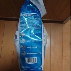 未使用　ROYAL CANAN アミノペプチドフォミュラー　3kg