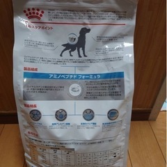 未使用　ROYAL CANAN アミノペプチドフォミュラー　3kg