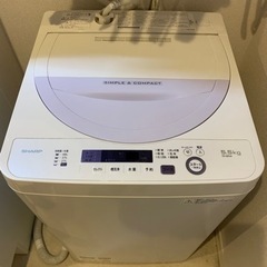 ※3/27(日)取りにきていただける方限定　SHARP5.5Kg洗濯機