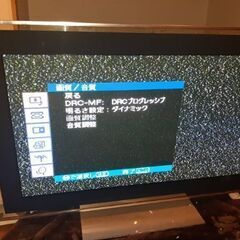 SONY プラズマテレビ　PDM5000