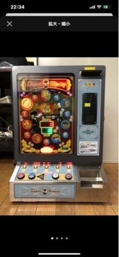 ジャックポット JP 早い者勝ち ジャックポット JP 早い者勝ち
