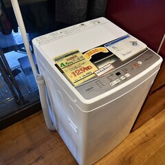 ○2020年製○1人暮らし用 4.5kg洗濯機 AQUA AQW-S45J