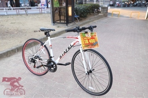 引き取りPEUGEOT METRO シマノ21段変速自転車プジョー