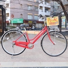【ネット決済】リサイクル自転車