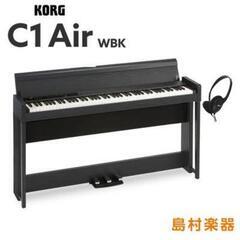 【値下げしました❗】KORG C1 AIR デジタルピアノ　電子...