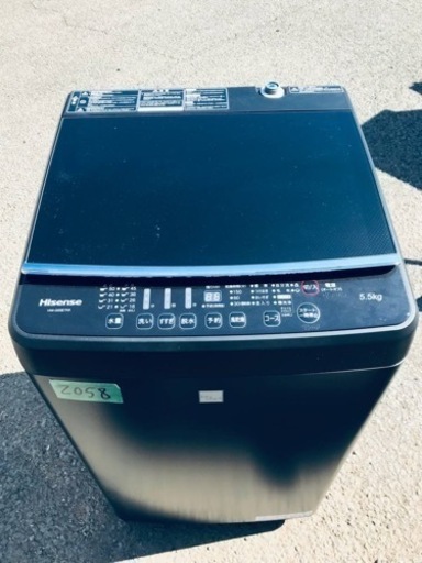 ✨2020年製✨2058番 Haier✨全自動電気洗濯機✨HW-G55E7KK‼️