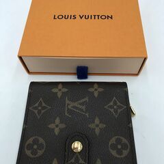 【美品】本物・正規品 ルイヴィトン「LOUIS VUITTON」...