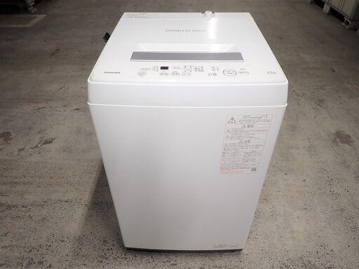 2021年製 東芝 全自動洗濯機 4.5kg ピュアホワイト AW-45M9