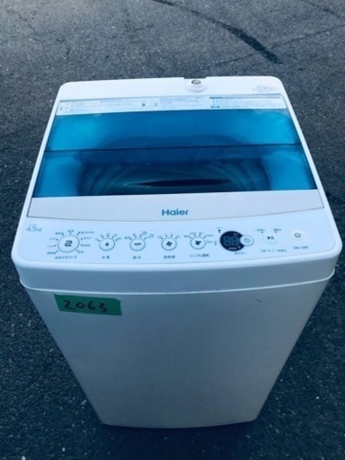 ✨2016年製✨2063番 Haier✨全自動電気洗濯機✨JW-C45A‼️