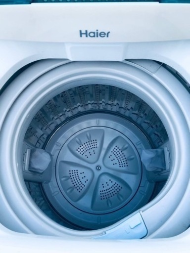 糸島市内 送料無料】 美品 高年式 洗濯機 アクア 2023年 7.0㎏ AQW