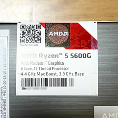 ryzen5 5600G 国内正規品　新品未開封※保証書付き