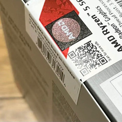 ryzen5 5600G 国内正規品　新品未開封※保証書付き