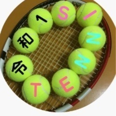 3月27日(日)に須磨海浜公園テニスコートで楽しくテニスをしまし...