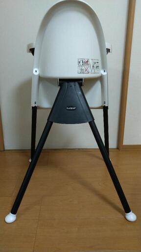 ベビービョルン ハイチェア BABY BJORN ベビービョルン ハイチェア