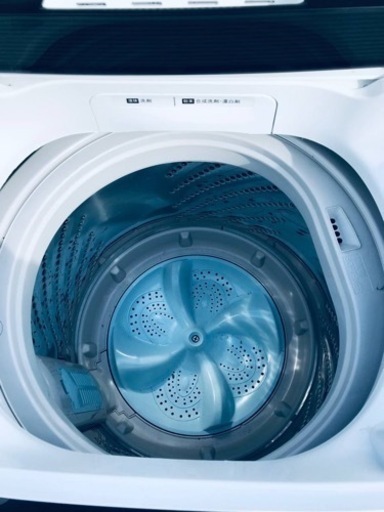 ②1680番Hisense✨全自動電気洗濯機✨HW-T55C‼️