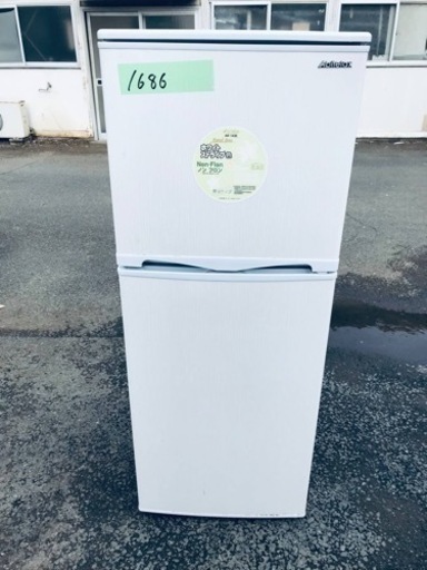 ②✨2017年製✨1686番 アビテラックス✨電気冷凍冷蔵庫✨AR-143E‼️