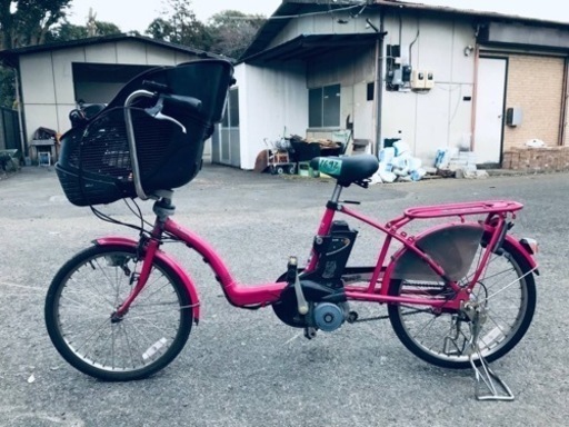 ②1692番✨電動自転車‼️