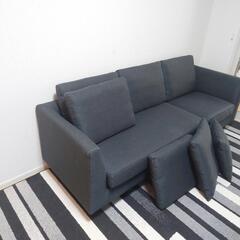 ソファ　3人がけ　LOWVA