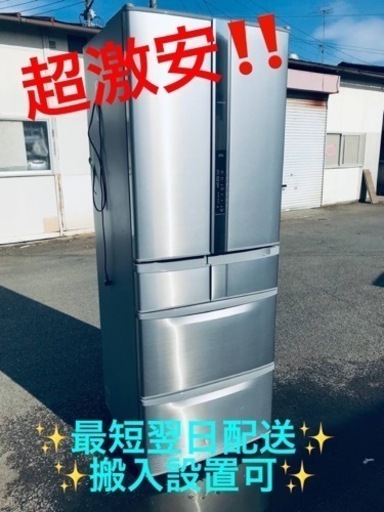 ③ET1571番⭐️441L⭐️日立ノンフロン冷凍冷蔵庫⭐️