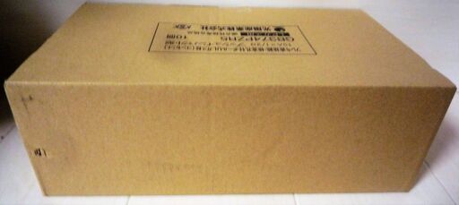 ☆光陽産業 374PZR5 LPガス用 15A×1/2Bフレキ直接続・検査孔付ボールUL