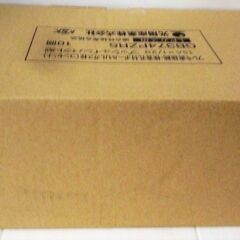 ☆光陽産業 374PZR5 LPガス用 15A×1/2Bフレキ直接続・検査孔付ボールULガス栓 プッシュインパクト型 LPガス用 10点セット◆プッシュインパクト型