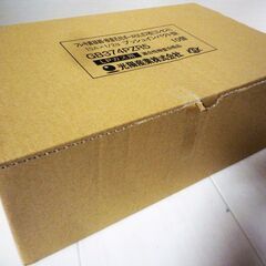☆光陽産業 374PZR5 LPガス用 15A×1/2Bフレキ直接続・検査孔付ボールULガス栓 プッシュインパクト型 LPガス用 10点セット◆プッシュインパクト型