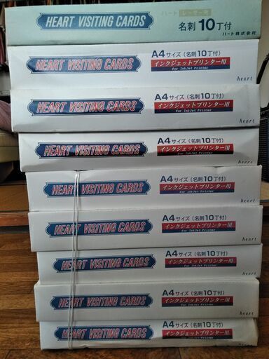 ハート名刺台紙 10丁付 100枚＜メーカー価格の70％OFF＞