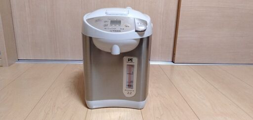 電気ポット（電気まほうびん）