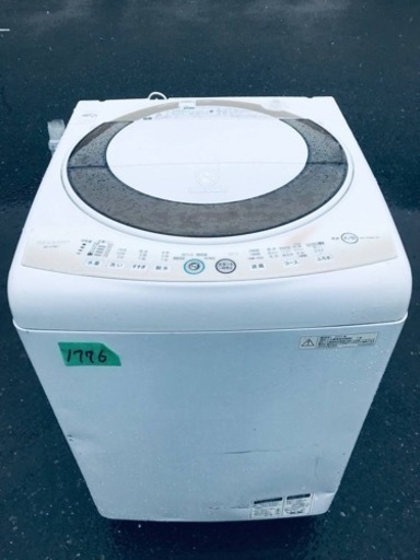 ①1776番 SHARP✨全自動電気洗濯機✨ES-A70E7-N‼️