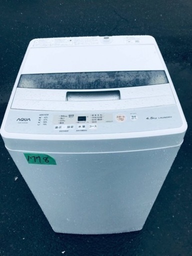 ①✨2020年製✨1778番 AQUA✨全自動電気洗濯機✨AQW-S45H‼️