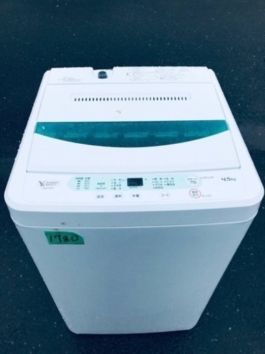 ①✨2019年製✨1780番 ヤマダ電機✨全自動電気洗濯機✨YWM-T45G1‼️