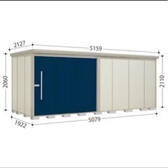 タクボ物置 新品、未使用  標準価格42万！