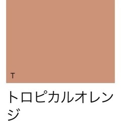 タクボ物置 新品、未使用  標準価格42万！