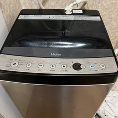 HaierJWーXP2C5TE洗濯機 2018年製