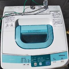 日立　洗濯機　5kg