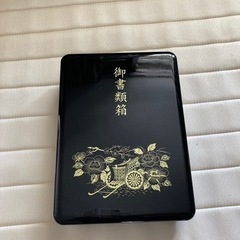 書類箱