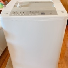 洗濯機　日立全自動洗濯機