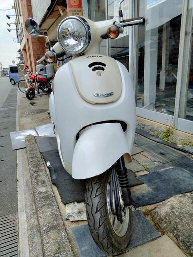 ホンダ　ジョルノ　極上品