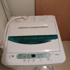 あげます❗　洗濯機　YAMADA電機　YWM-T45A1　201...