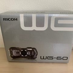 RICOH WE-60 RED