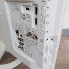 終 2017年製 SHARP AQUOS LC-22K45 22V型液晶テレビ シャープ アクオス