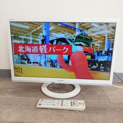 終　2017年製 SHARP AQUOS LC-22K45 22V型液晶テレビ シャープ アクオス ホワイト 菊E